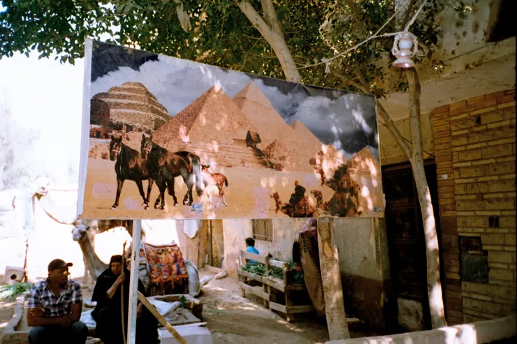 駱駝商人所在地