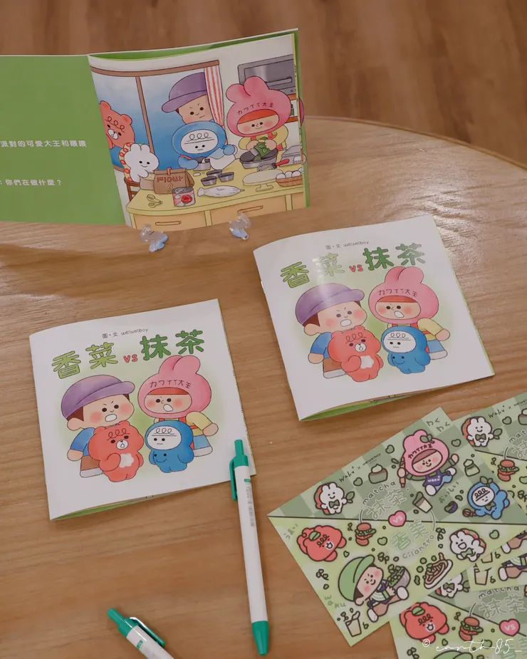 vocus｜新世代的創作平台