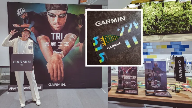 第二階段Garmin總部面試,好多產品跟完善的辦公空間,讓我好想在裏面上班。