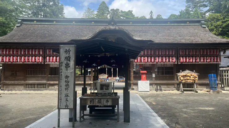 「床」在古語裡,有鋪設、場地的意思。