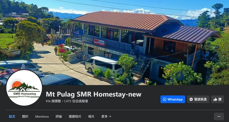 Homestay-SMR