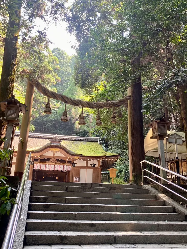 狹井神社