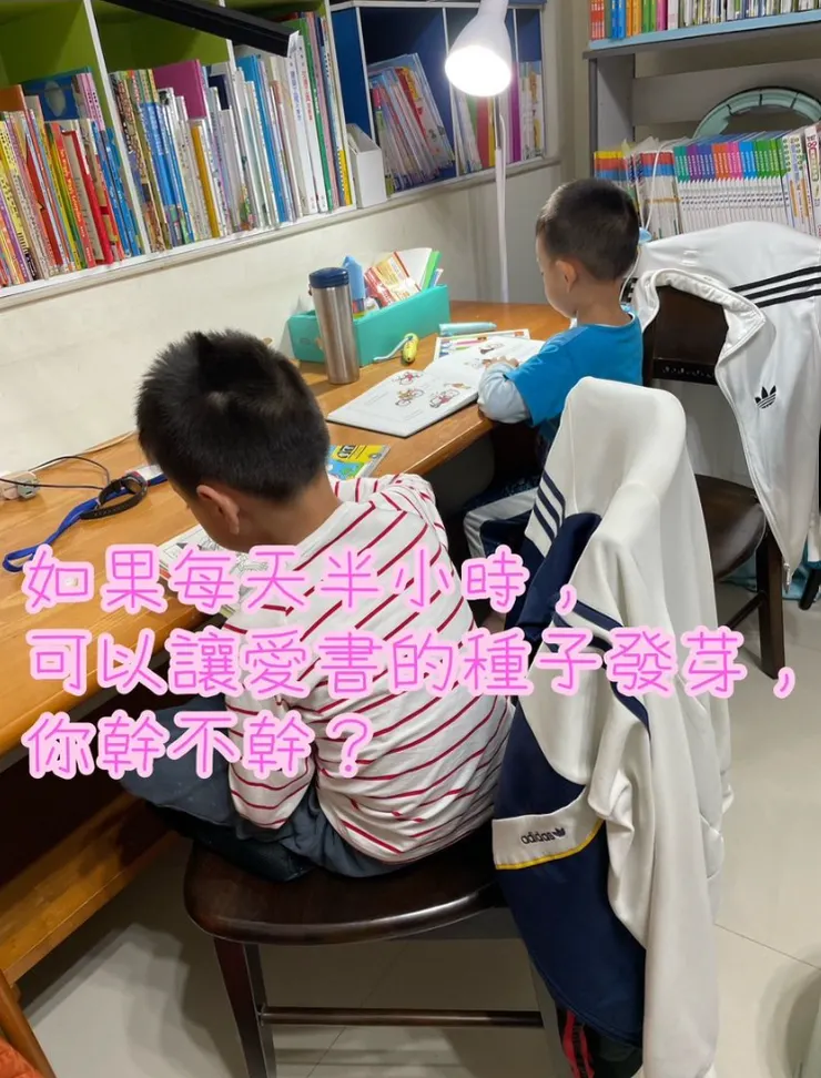 我家弟弟跟哥哥