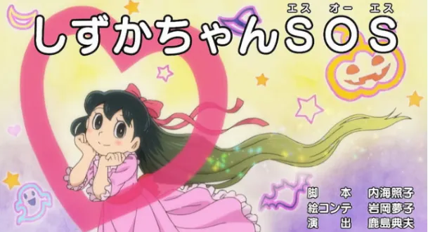 只有可愛的角色難道不行嗎?