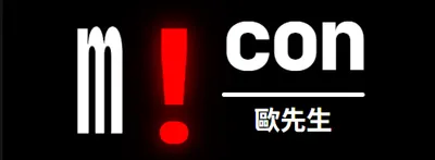 設計是場雙向奔赴：關於網站、認知與商業價值的思考