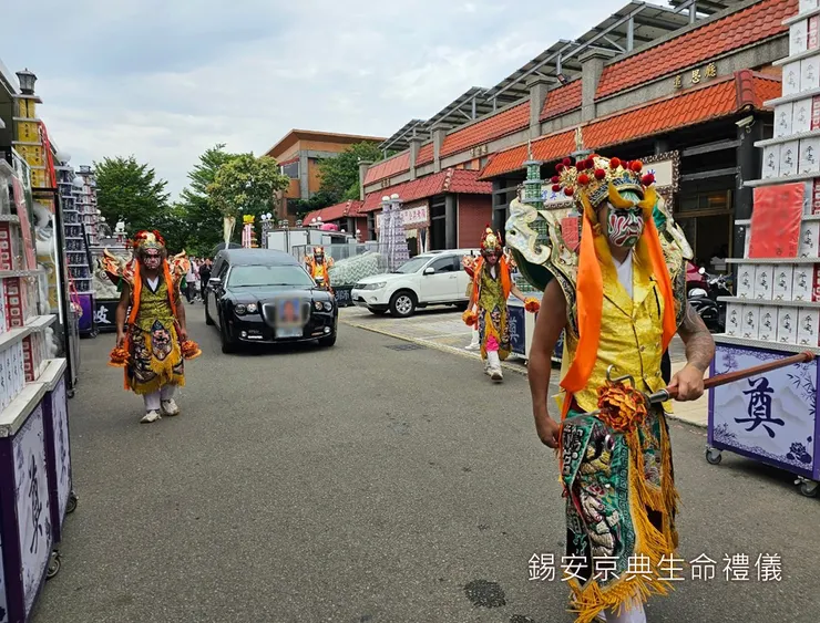 你若相信,便是有神-錫安京典生命禮儀