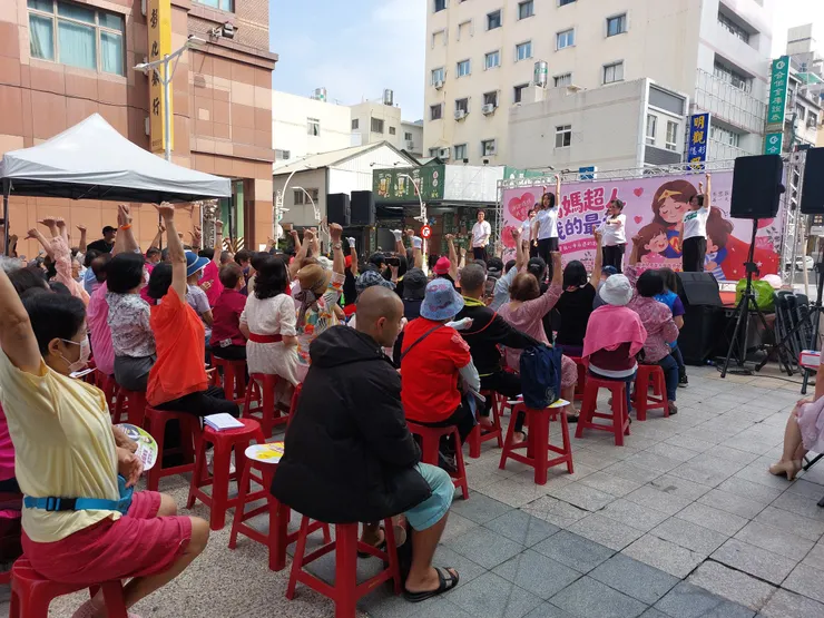 健康操表演