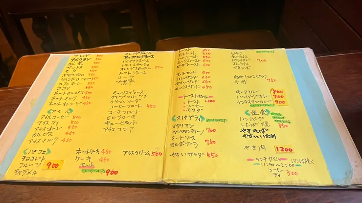 各項價格也都不貴。