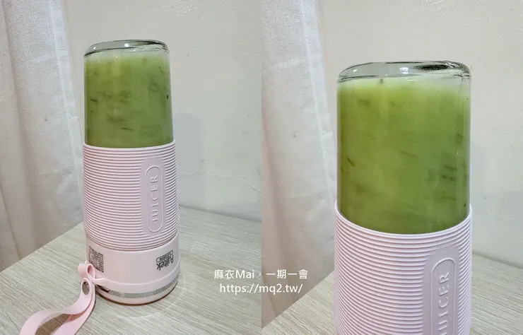 富士電通隨行杯無線果汁機