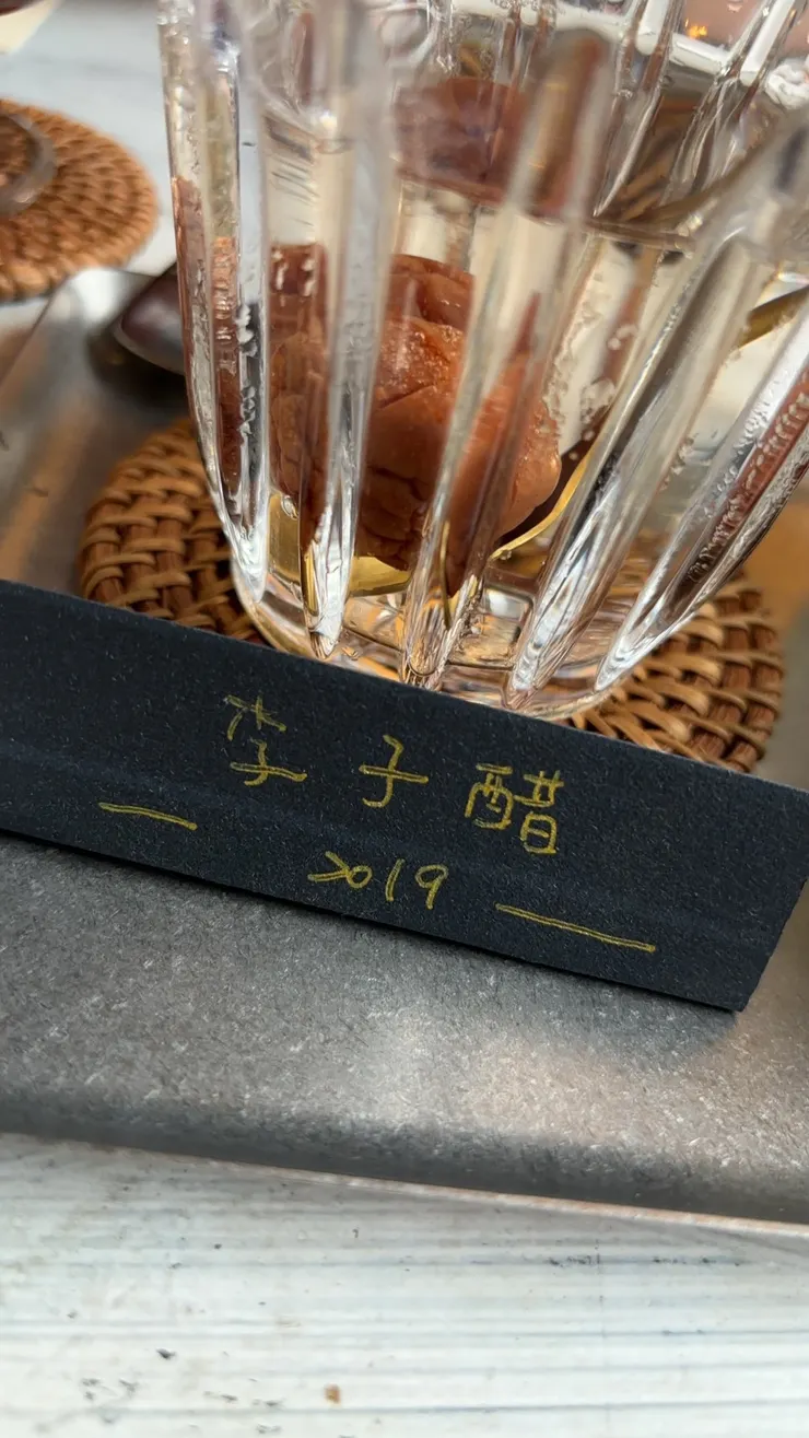 可愛死！李子身分證