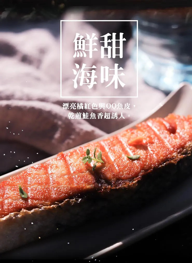 照片取材自官網