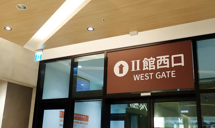 林口三井Outlet二館美食推薦│JK STUDIO歐陸餐廳