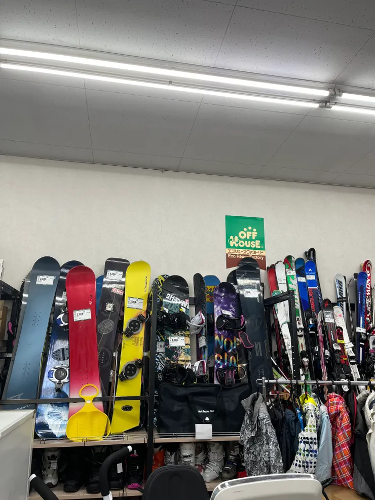 滑雪用品也找得到！