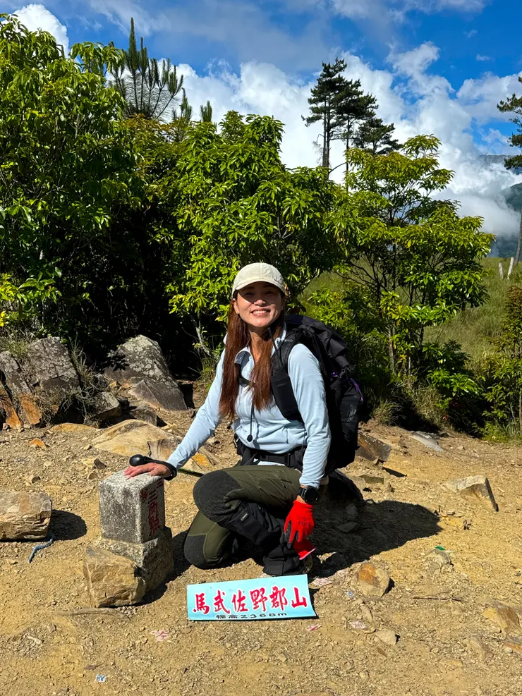 哦耶！可以下山吃白飯了！！