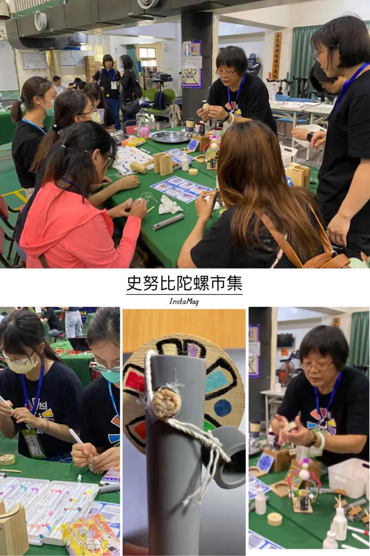 小妮子的手作功力真的很厲害👏👏👏