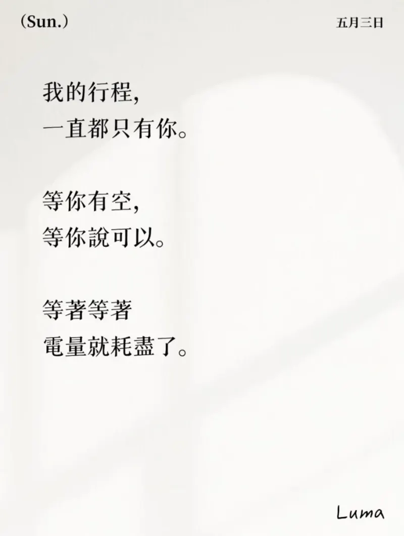 src