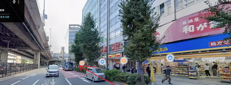 圖7，看到藥妝後，往前走幾步就會看到岩本町站的站牌標示