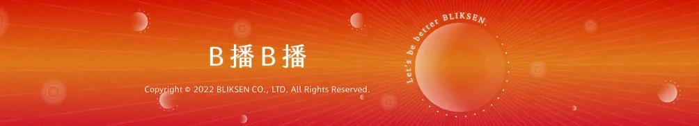 製造業女子的桌邊新聞的沙龍