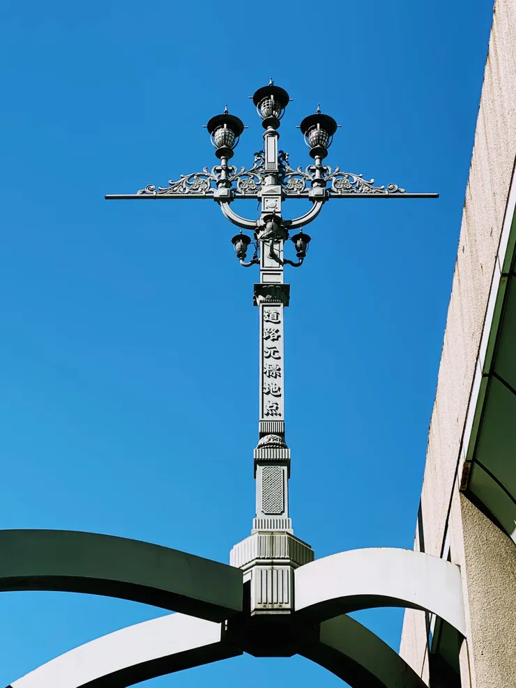 道路規劃的原點標示