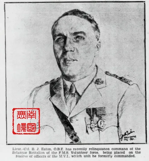 時任伊頓中校的畫像。- ‘The Straits Times’，30th August 1935,Pg.1.