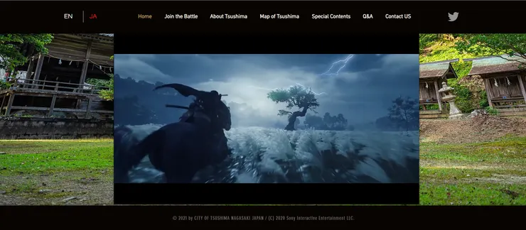 圖片來源：対⾺市官網