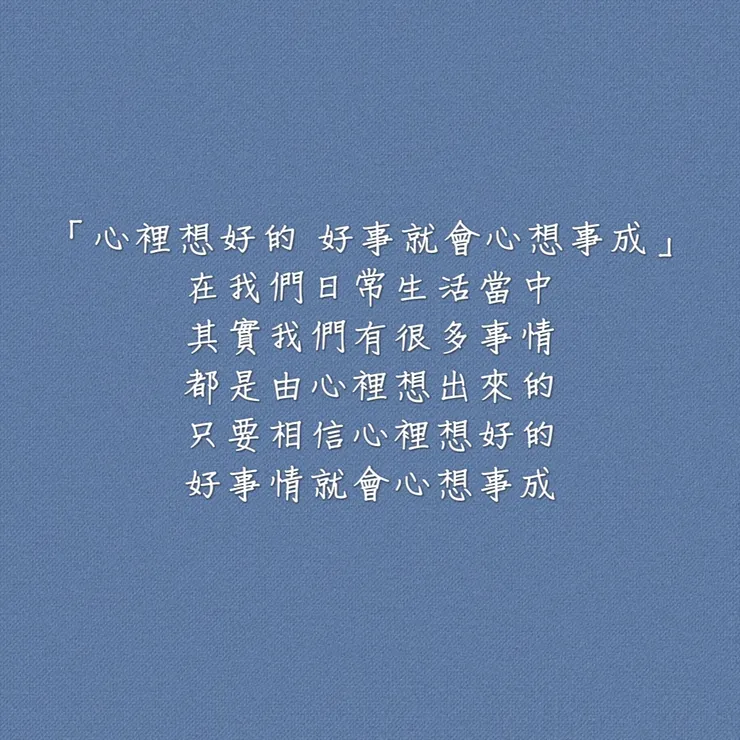 圖片來源：勛語錄原創