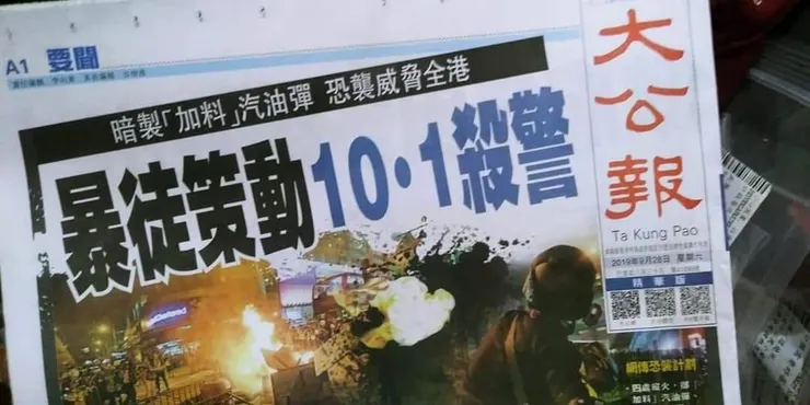 vocus|新世代的創作平台