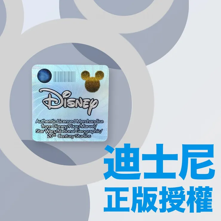 怪獸電力公司能量瓶口袋行動電源