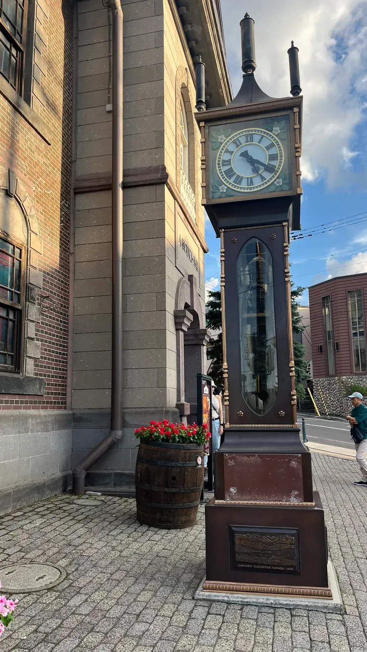 可惜這次因為時間，沒有等到它噴煙。