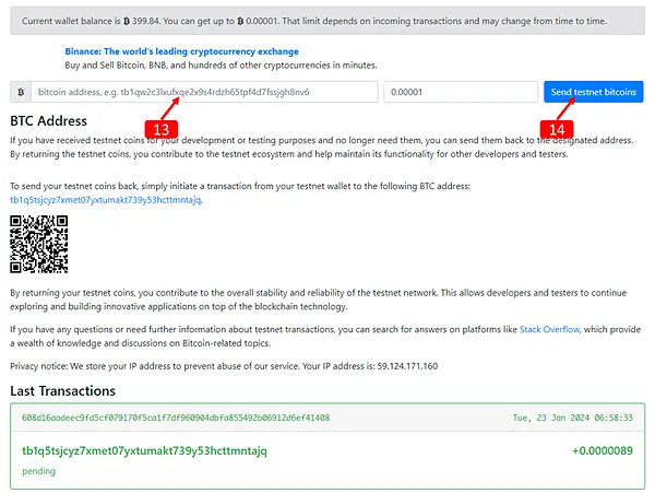 加密貨幣|BITCOIN LAYER2 NETWORK,Odyssey 任務教學