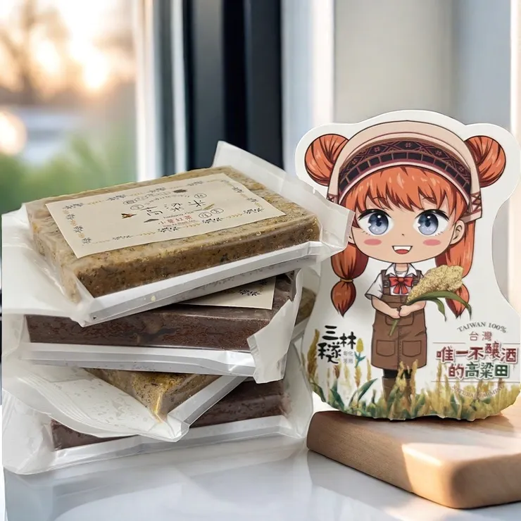 可可核桃纖果棒與紅茶堅果纖果棒