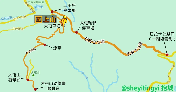 開始上山。（繪製：抱城。）