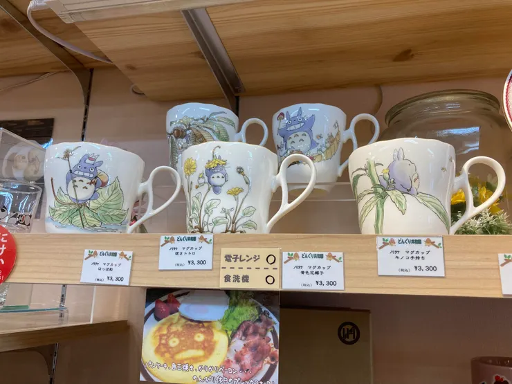 猜猜我買哪一個圖案?