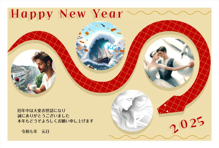 卡片製作網址：「郵便年賀.jp」資訊FROM神隱少女【@嘿，今天不神隱】