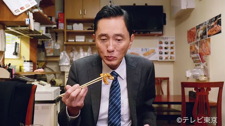 取自 孤獨的美食家 五郎