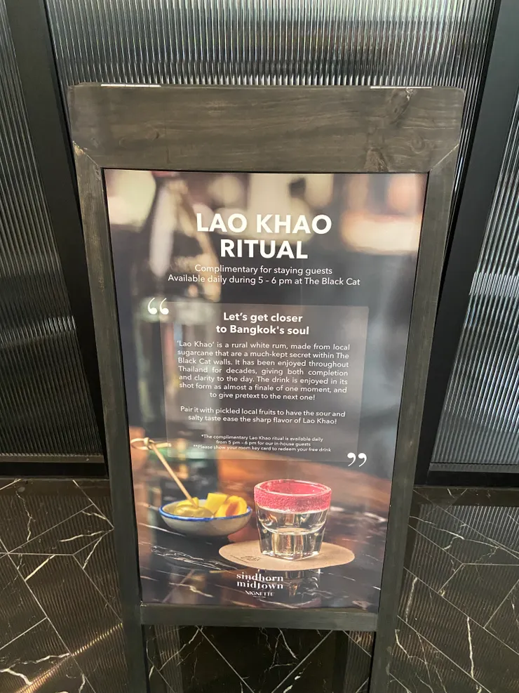 酒店酒吧每天下午 5-6點，免費飲品