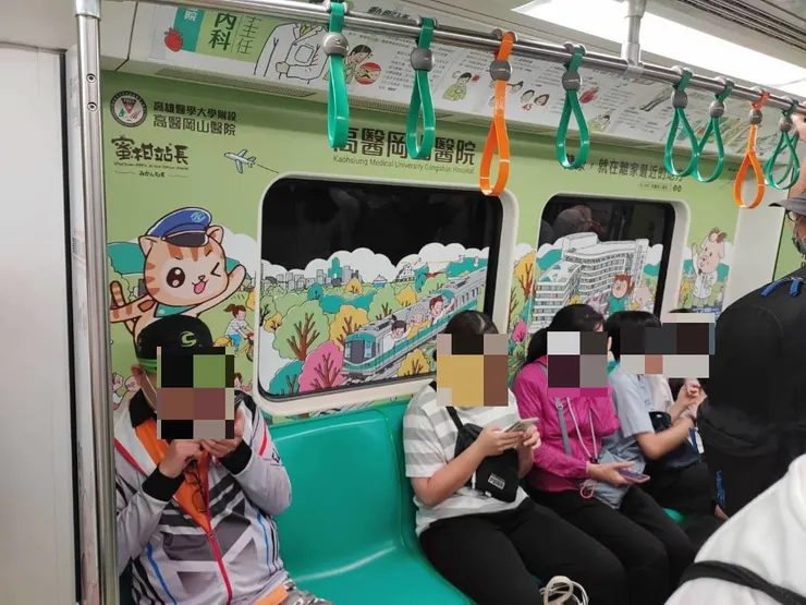 彩繪車廂-岡山高醫