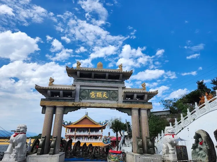 和平島天顯宮（圖片截圖於網路）