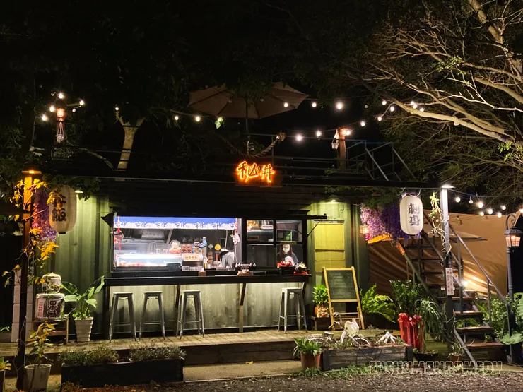 淡水超chill生魚片：秘丼