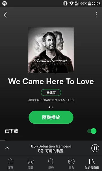 2018年2月3日發行完整專輯