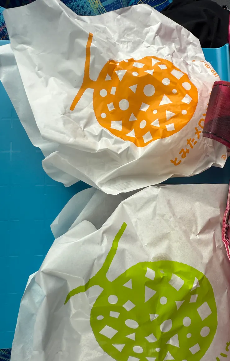 有黃色跟綠色兩種口味