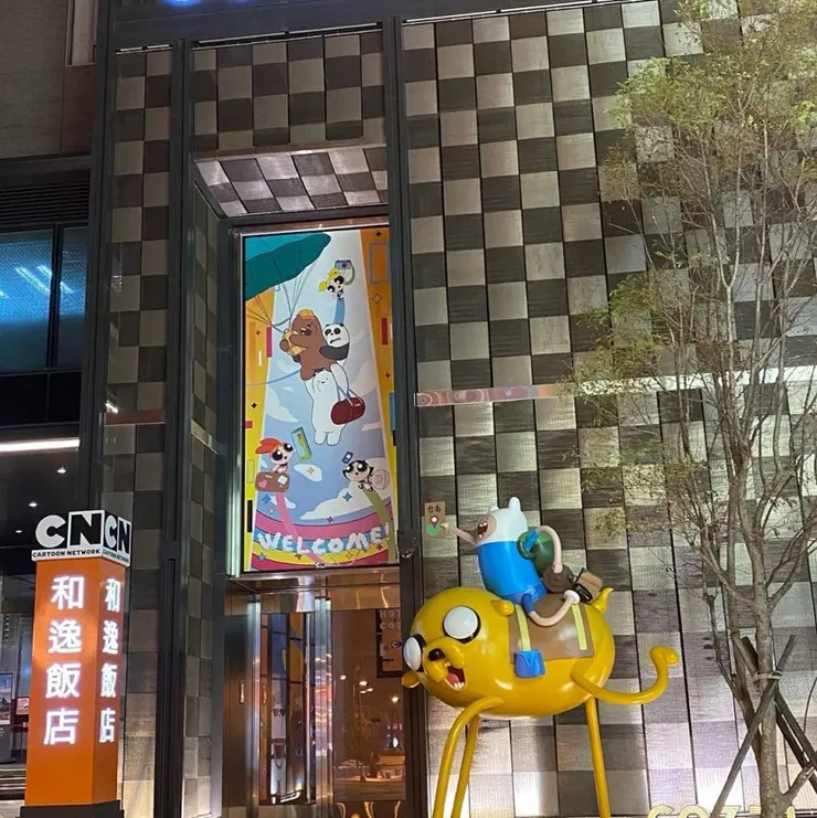 說道親子旅館就一定要知道「和逸飯店‧台南西門館」這間台南住宿，館內不管是大人小孩可以一起搭乘的小火車、或是小孩看到馬上眼睛發亮的兒童電動車。台南飯店推薦 ｜#9和逸飯店‧台南西門館8.8 