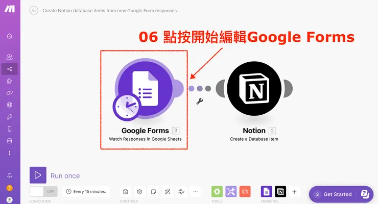 03 如何串聯 Google Forms 和 Notion|#5