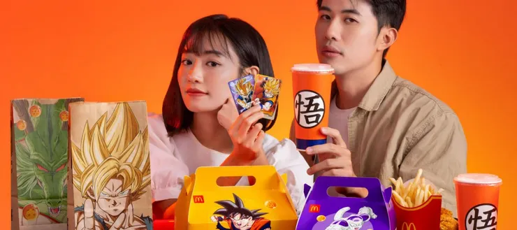 翻攝自麥當勞x七龍珠Z官網