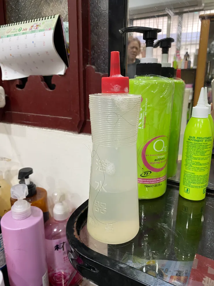 認識這瓶水的應該都有年紀了