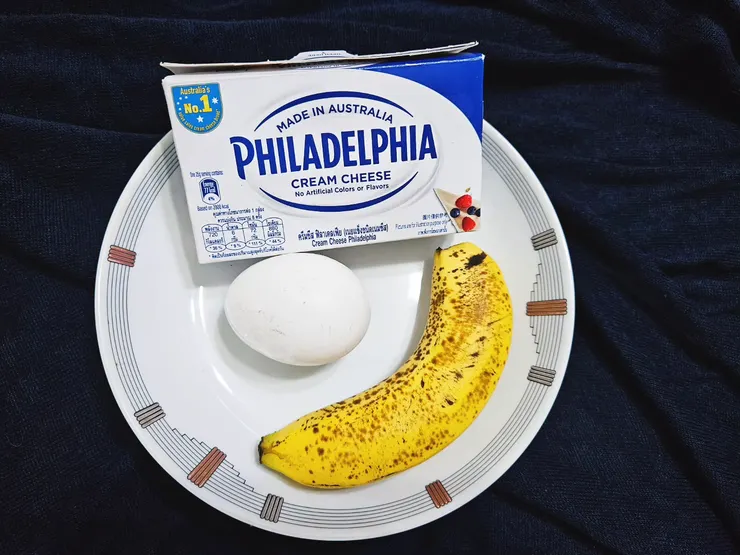 選擇熟透有斑點、散發出甜香的豹紋香蕉  🐆