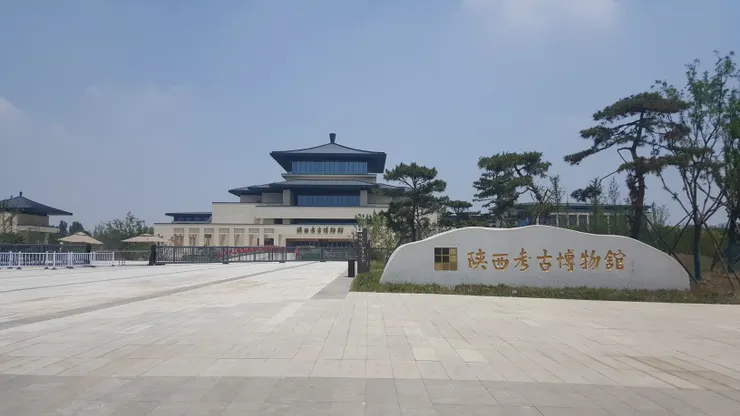 圖 陝西考古博物館 /攝影©XIAN-YI 2022