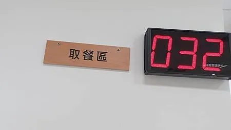 [台北美食]來吃炒米粉喔!!!一口滷肉飯、一口麻婆豆腐飯的火