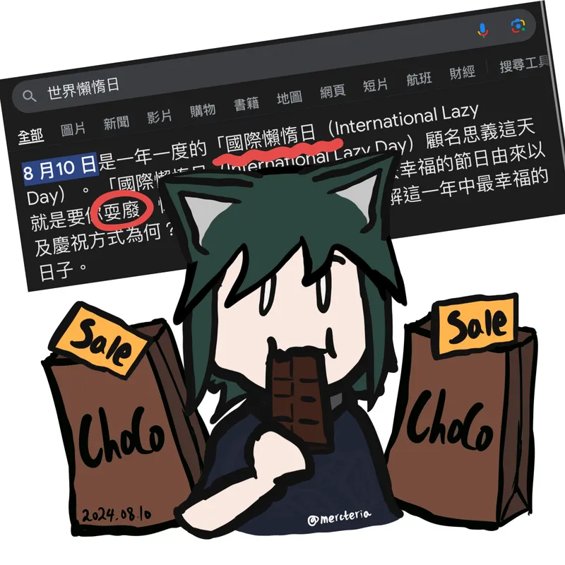src