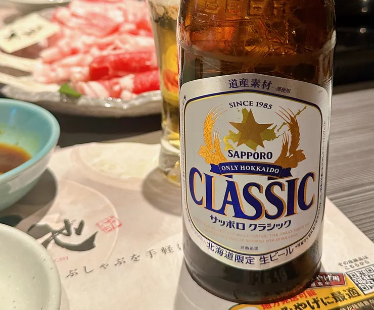 《Sapporo Classic》